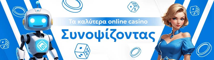 Baloo Casino Αξιολόγηση Ανακαλύψτε το Νέο Αγαπημένο σας Καζίνο Baloo Casino Αξιολόγηση Ανακαλύψτε το Νέο Αγαπημένο σας Καζίνο