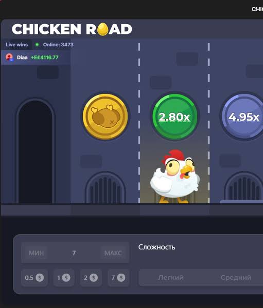 Chicken Road 2 La Aventura de los Pollos en el Casino -855353057