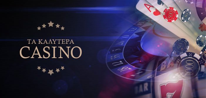 Mobile Live Casino Η Νέα Εμπειρία στον Κόσμο των Καζίνο